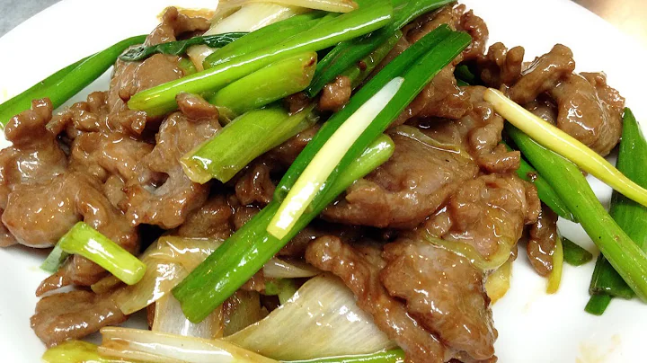 Delicous Chinese Stir Fry Beef with Scallions Recipe by CiCi Li - DayDayNews