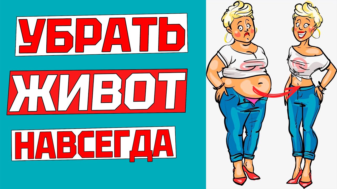 Зож с сарматом