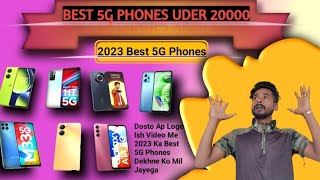 Best Phones under 20000 |Best 5G Phone2023|कम कीमत वाले फ़ोन