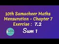 10th Samacheer Maths Chapter 7 Exercise 7.2 sum 1