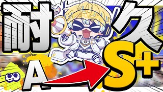 緋八マナ(ひばちまな)の配信のサムネイル画像