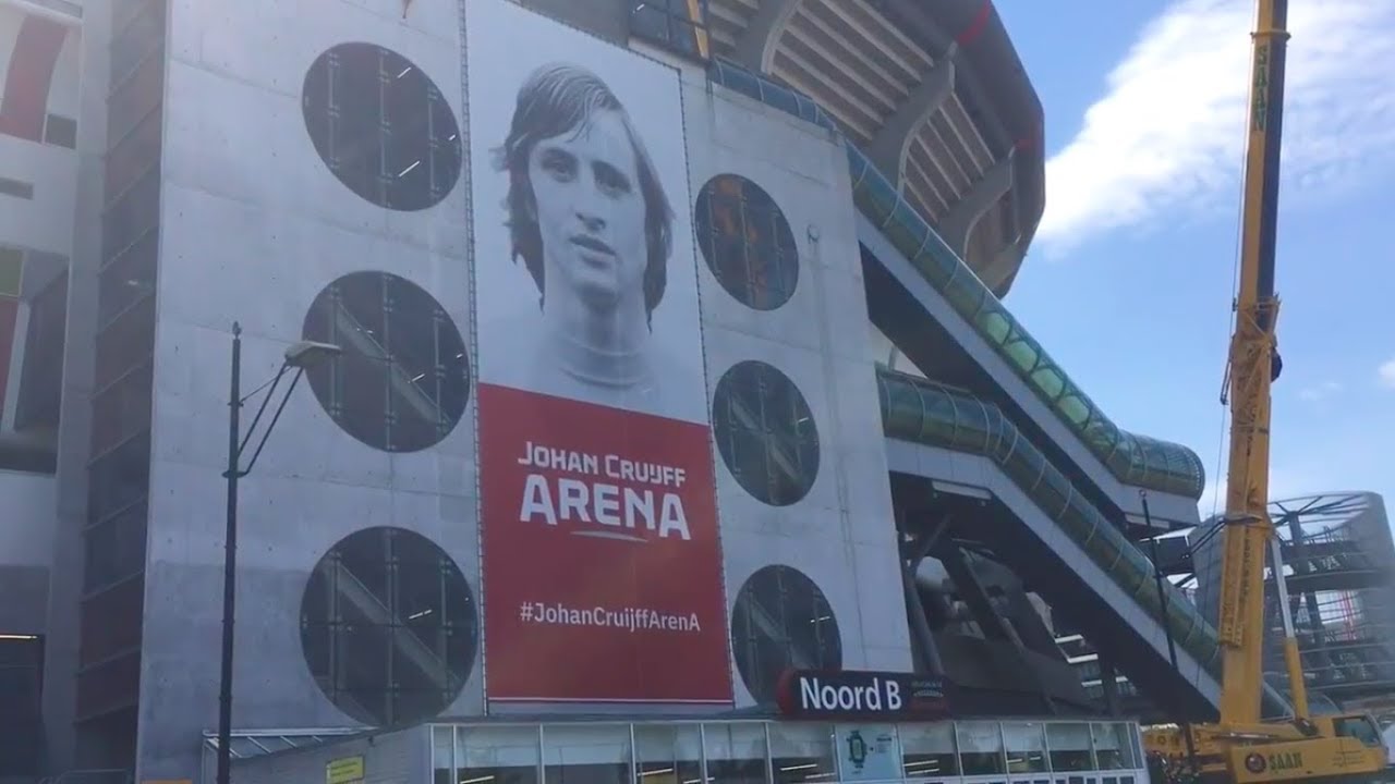 スタジアム巡り ヨハンクライフアレナ Johan Cruijff Arena オランダ アムステルダム Youtube