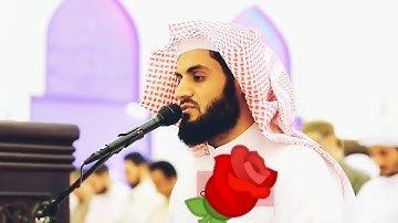 ونادى أصحاب الاعراف _أجمل تلاوه للقارئ رعد  محمد الكردي🌹