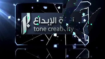 تلاوة جميلة بصوت القارئ: فواز الاركاني