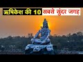 Top 10 places to visit in rishikesh  must visit places in rishikesh  uttarkhand 16