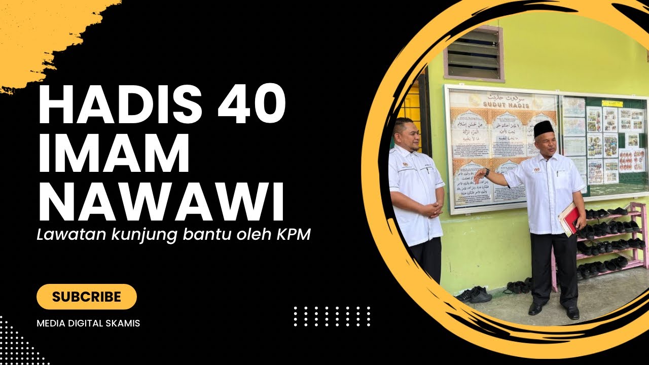 EPISOD KHAS | LAWATAN KUNJUNG BANTU OLEH KPM