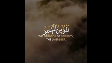 آيات من الذكر الحكيم🌼 | تلاوات عطرة ٩٧🥺✨🌹