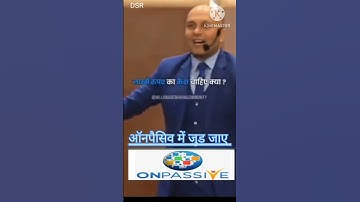 Takla Onpassive #nagmatabassum #onpassivenewupdate #onpassiveofficial #onpassive #update #ai