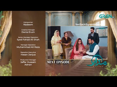 Madaar Episode 7 | Teaser | Humayoun Ashraf | Sumaiyya Bukhsh | Review | 2026 Drama 