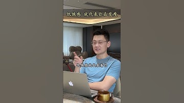 女生减肥少吃才是捷径 大吃大喝真的没有当美女快乐#减肥 #减肥逆袭 #变瘦变美变好看