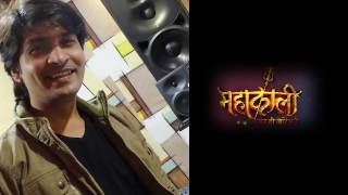 Yugon Yugon Se Yogon Yugon Tak Song | Shiv Sati Vivaah | Original Track | Singer Rohit Shastri