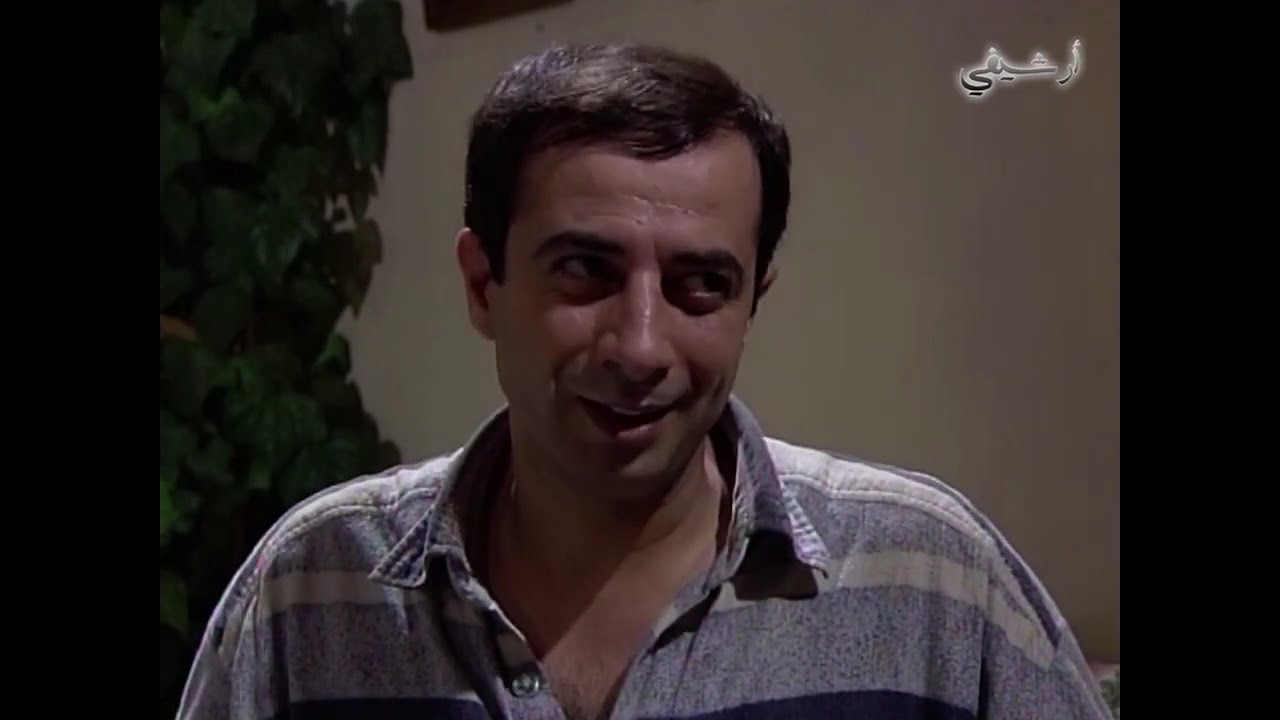 المسلسل البوليسي خط النهاية الحلقة 27 السابعة والعشرون والاخيرة بطولة اندريه سكاف