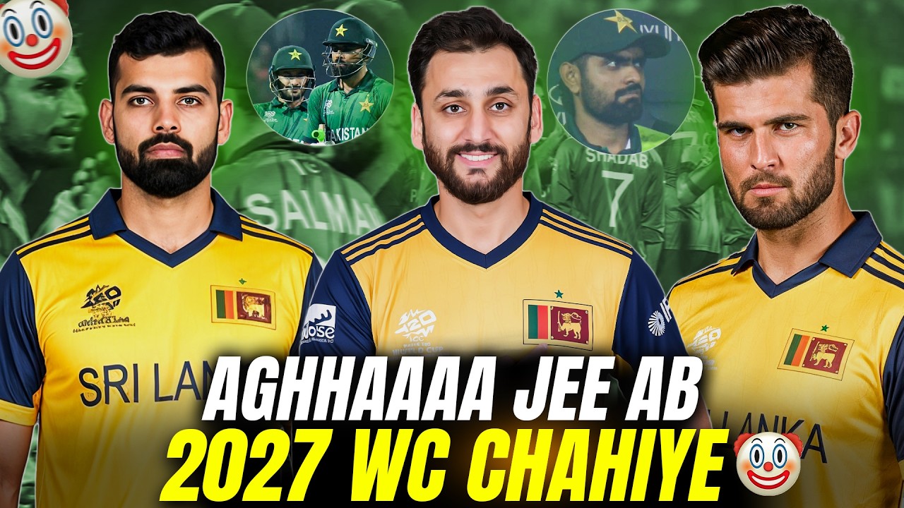 2 Number Team, 2 Number Cricket 😡 | Time to Drop Shadab Khan & Shaheen Afridi? 👀