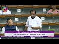 Tn prathapan raising matters of urgent public importance in rajya sabha  budget session