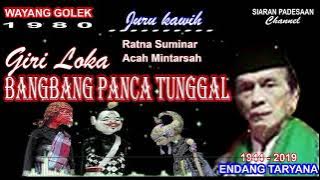 WAYANG GOLEK || BAMBANG PANCA TUNGGAL || R. ENDANG TARYANA @SIARANPADESAAN08