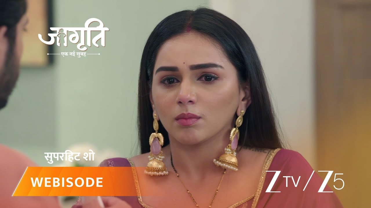 JAGRITI | Suraj questions Jagriti's tattoo decision