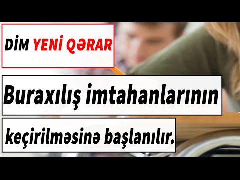 Video: OGE Və Vahid Dövlət İmtahanını Yazmaq üçün Faydalı Oxu. Ailə Səlahiyyət Hekayələri