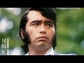 Kiyohiko Ozaki-1974 Ai koso Subete - 愛こそすべて 尾崎紀世彦