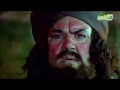 الفيلم العربي| الشيماء أخت الرسول| الرسول يهاجر سرا وينجيه الله من مكر قريش في غار ثور