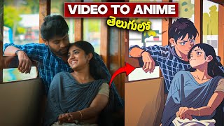 Create Trending Ai Anime Videos in telugu | Domo Ai app