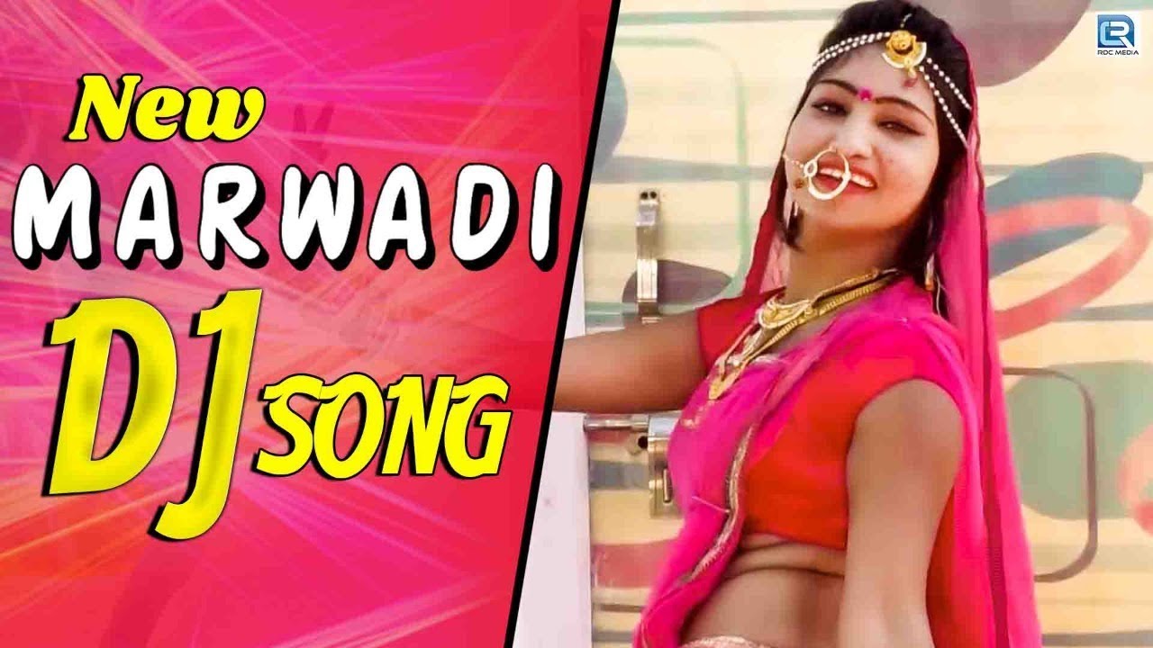 Rajasthani Love Song         Polu Gurjar  2020 DJ Song  Latest Marwadi DJ Song