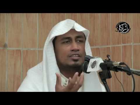 محاضرة فقراء لا يدخلون الجنة للشيخ عبد الله بن عمر الأركاني  