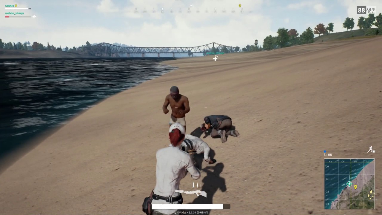 camera iphone 8 plus apk Extreme PUBG 1
