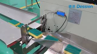 Automatic Horizontal Packing Machine For Kitchen Utensils/Hotel Bar Soap