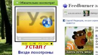 Самая полезная программа для обучения! Самая полезная программа для обучения!