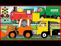 【のりものあつまれ 踏切】★ 働く車 電車 新幹線 大集合!! 乗り物の名前 わかるかな? ★幼児 子供向け 知育 /Fun railroad crossing animation