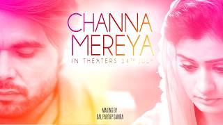 Making of Channa Mereya (Part -4) | Ninja | Amrit Maan | Pankaj Batra | White Hill Music