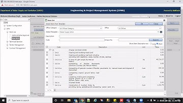 Demonstration cum Training Video of EPM Module