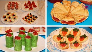 Канапе и закуски с красной икрой/ 12 канапе и закусок с красной икрой/ Canapes gourmet