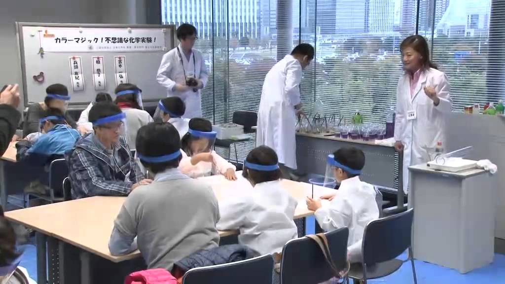 Ea-417 : カラーマジック！不思議な化学実験！(日本化学会 教育・普及