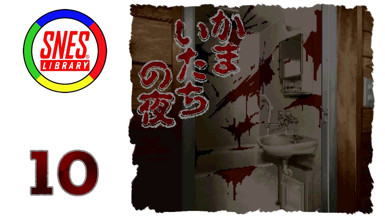 Kamaitachi no Yoru [10] - Ketchup Everywhere - YouTube