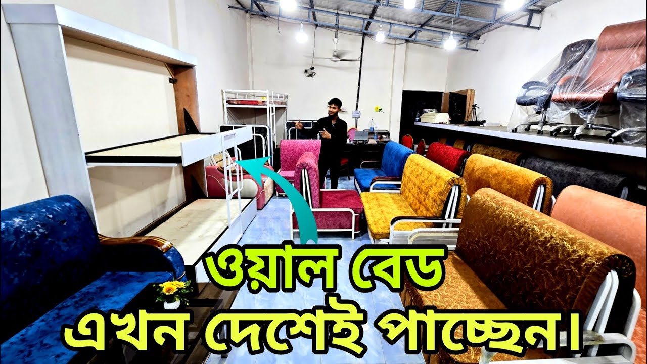 wall-bed-design-sofa-come-bed-price-folding-furniture-space-saving