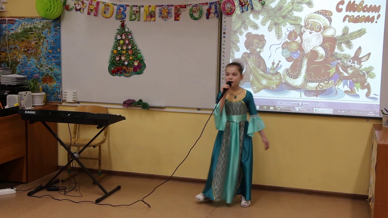 Лиза Васина Астролог