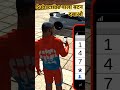#indianbikesdriving3dnewtodayupdate #getthecheatcode #automobile #gaming #indianbikedriving3d #factए
