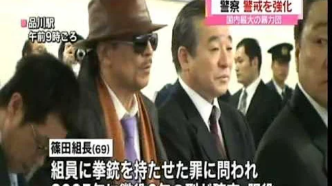 The boss of yakuza bosses released from prison - DayDayNews