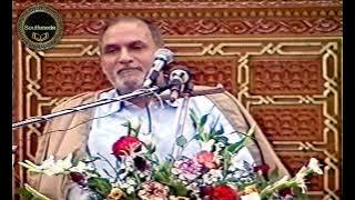 القارئ أحمد نعينع من سورة التوبة والشمس والضحى والشرح والعاديات والكوثر والحمد والبقرة - إيران.