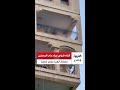إلقاء المياه على المصلين في صلاة العيد يفجر غضب ا و الداخلية تلقي القبض على المتهمين 