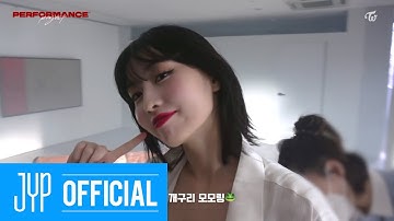 MOMO Performance Project Behind