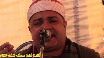 تلاوه من التلاوات الجميله من سورة هود للشيخ مصطفى هنطش