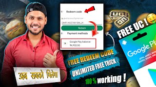 Earning App  Free Redeem Code Google Play | How to Get Free Google Redeem Code