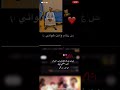 امي جعل يومي قبل يومك كل عام وانتي بخير اللهم احفظ امي وجميع امهات المسلمين