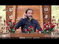 توصلني الرسايل واستحي اقراها الشاعر تحسين الخفاجي توصلني الرسايل واستحي اقراها الشاعر تحسين الخفاجي