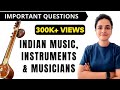 Musicians  their instruments  indian classical music  important mcq  static gk