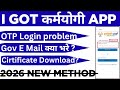 I got Karmayogi App Login Problem 2026 igot karmayogi registration kaise kare karmayogi portal login