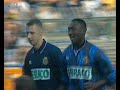 Songo'o, Kouba... porteros del Deportivo | Liga 96/97