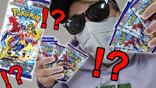 Opening Pokémon Raging Surf packs! by Alchie 42 views 3 months ago 9 minutes, 39 seconds